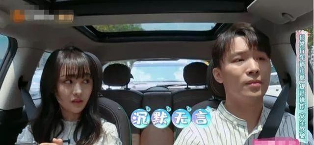 郑爽与男友张恒已分手?一个清空微博,另一个行