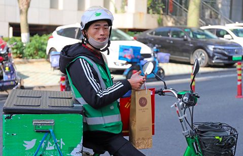 又一“巨头”跌落！范冰冰曾代言，如今亏损4