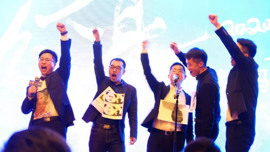 铭码集团年会 | 分享2020,致敬我们的高光时刻