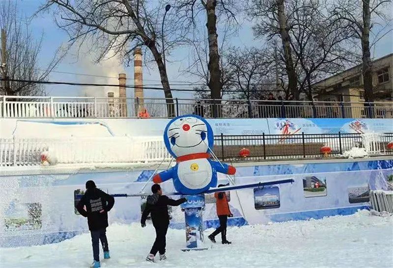 北京石景山冬奥社区冰雪乐园开园,持续45天