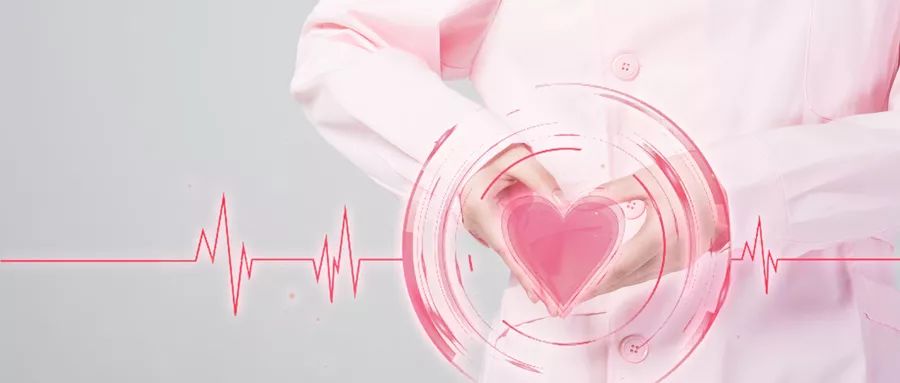 【疾病防护 |小儿先天性心脏病术后常见护理问题Q&A】