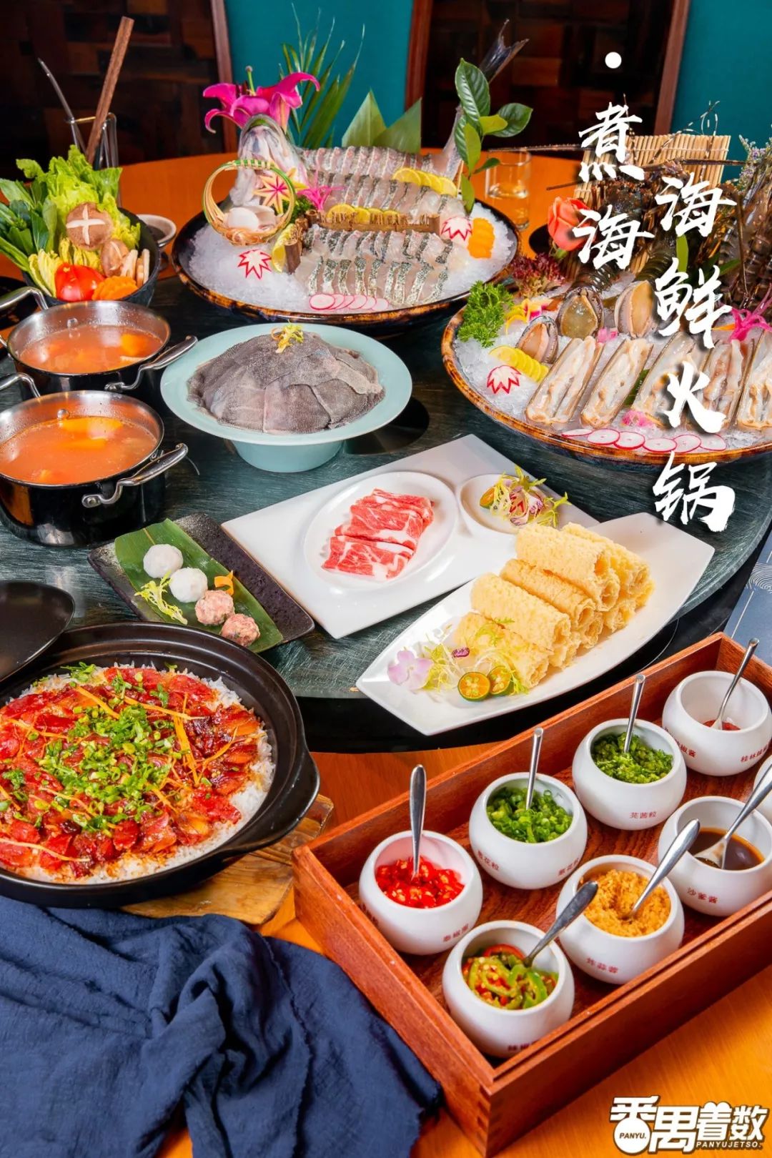 楼上火锅人均_哈尔滨楼上海鲜火锅(2)