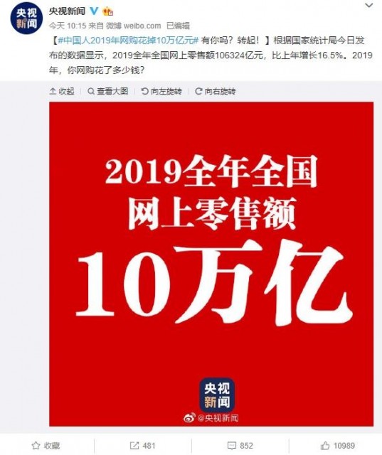 江西总人口有多少2019_江西地图