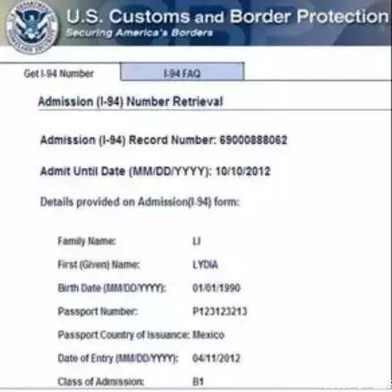 盖章并注明入境日期、签证身份以及在美停留期限，并收取表的上半部分。* form i-94* 海关申报