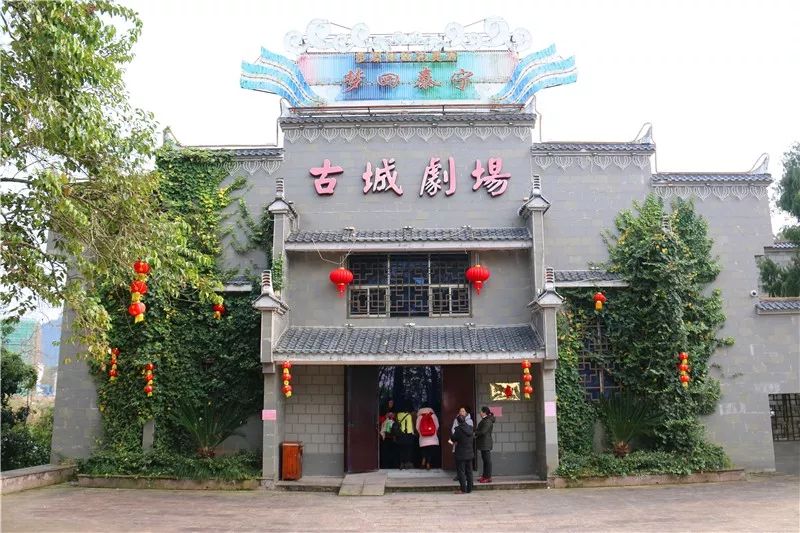 清流县牲人口_清流县城关中学照片