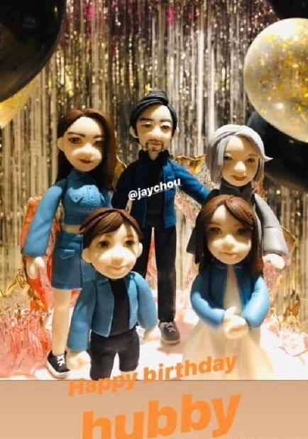 周杰伦41岁生日派对照，母亲娇妻陪伴左右，娱乐