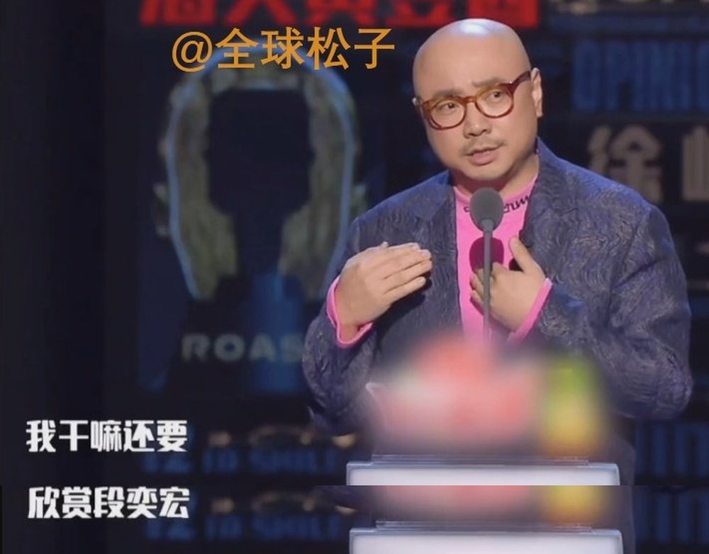 徐峥节目中调侃段奕宏暗恋陶虹，夸赞老婆选老