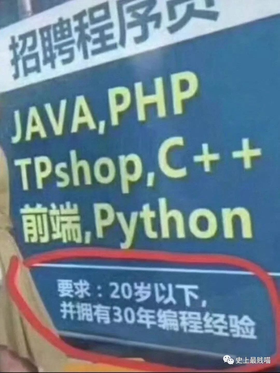 84a6cca4698a4f47a5acac05ee851665.jpeg