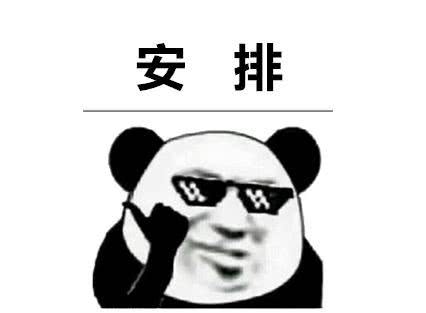 84dec56a2b4a42f7918eef9ace811d63.jpeg