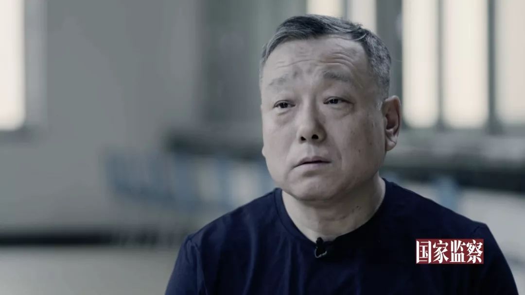 1月16日晚播出的电视专题片《国家监察》第五集,将视角对准纪检监察
