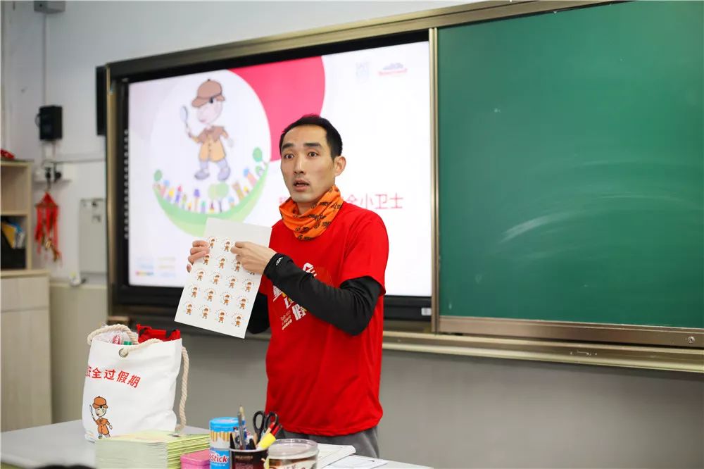 海上新力量浦东新动力2020儿童安全过假期走进浦东新区华林小学