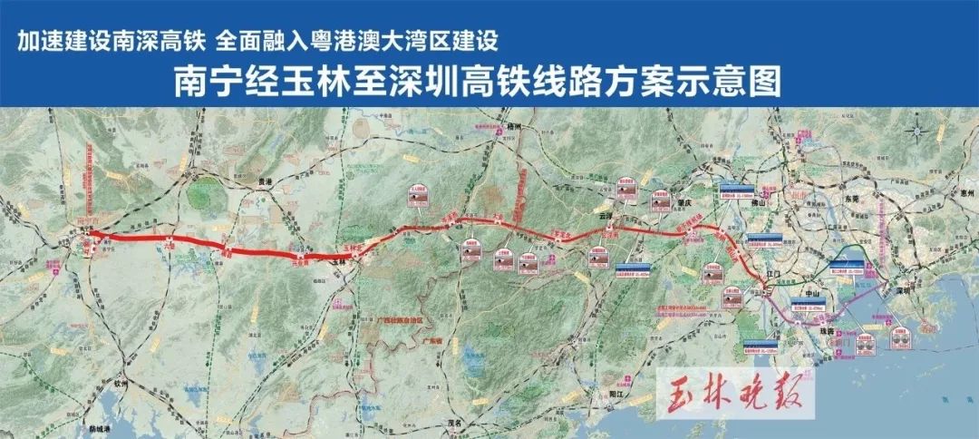 广州云浮人口_广州飞往云浮的飞机票(3)