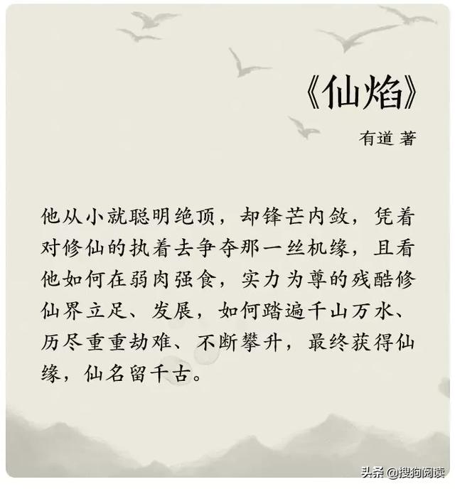 白日飞升简谱_青天白日满地红简谱