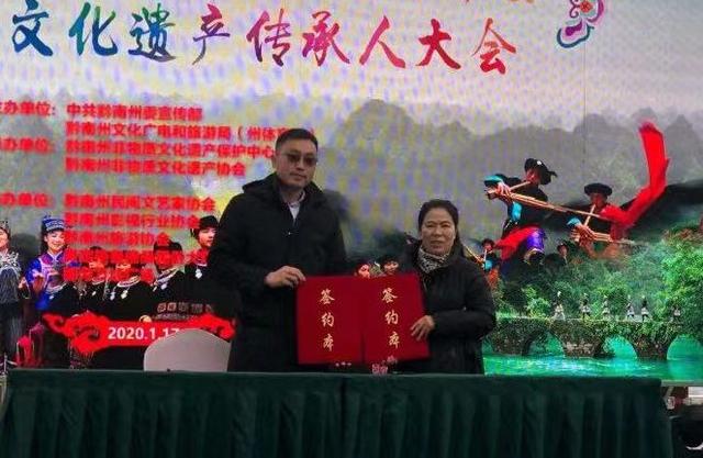 黔南州2019年经济总量_黔南州地图(2)