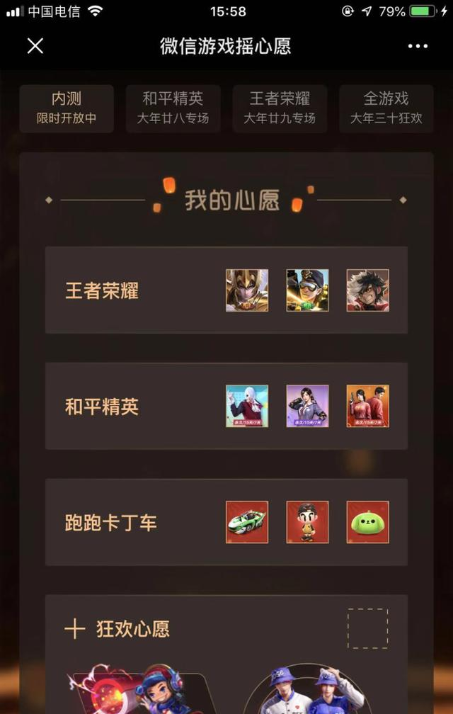 8c28cc9a33734046835b63f2895bf082.png
