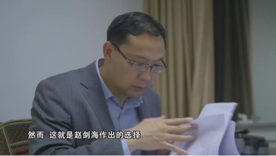 新时代追梦人赵剑海此心安处是吾乡建设广西必然有我