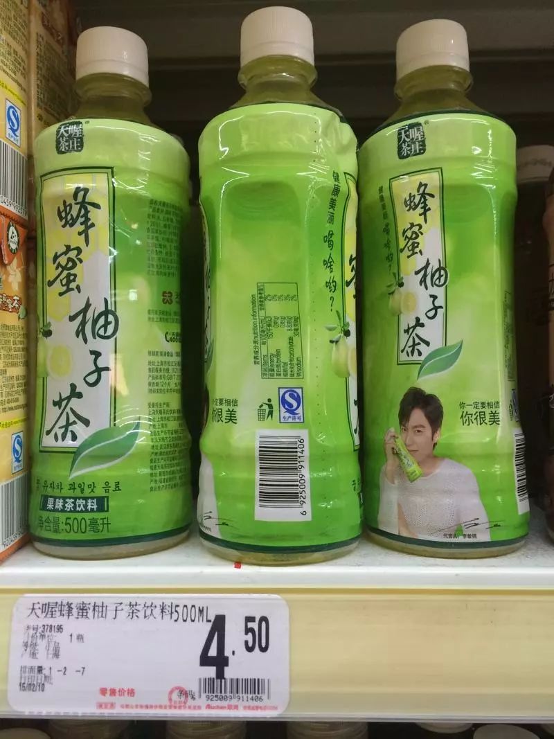 又一“巨头”跌落！范冰冰曾代言，如今亏损4