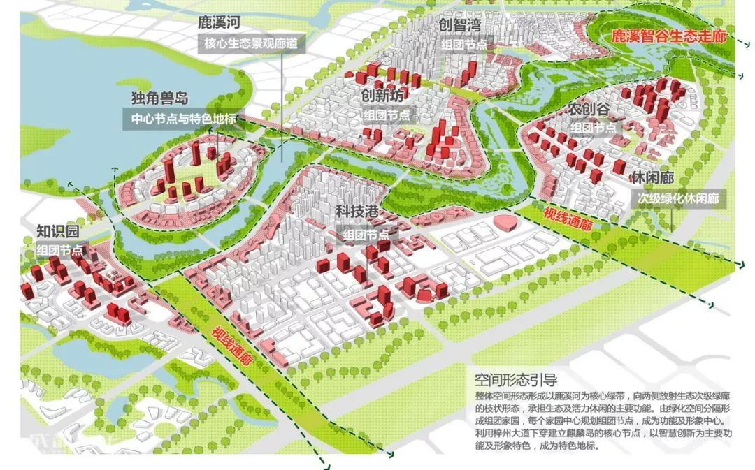 位于成都天府新区兴隆湖湖畔东岸绿岛之上兴隆湖东侧面鹿溪智谷核心区
