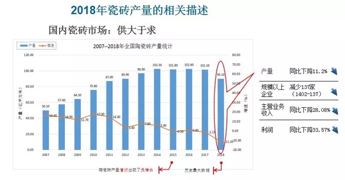 欧盟人口2020_欧盟成员国人口排名(3)