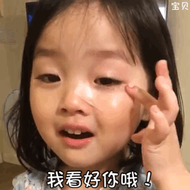 933fb833dcbd42b1b554523a92e42b87.gif