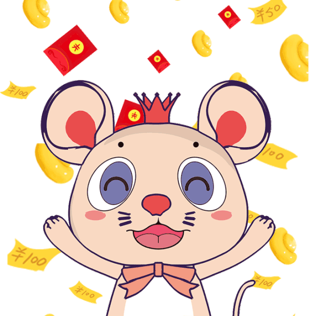 憨厚的金猪摇了摇尾巴 俏皮的金鼠拿着接力棒蓄势待发 你是不是也