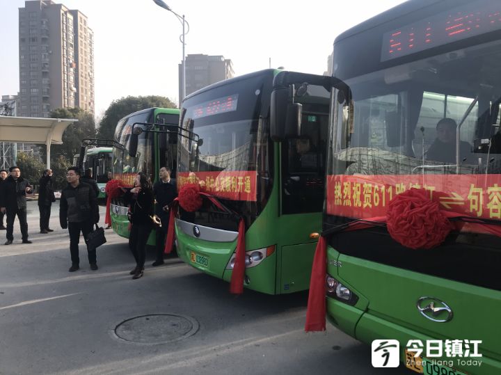 镇江市区至丹阳,扬中,句容三辖市广大市民期盼已久的