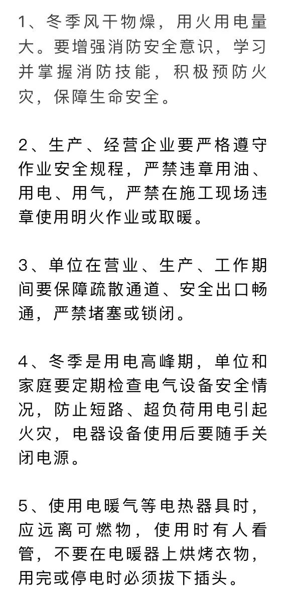 鼠于你简谱_好运鼠于你的袋装图片(3)