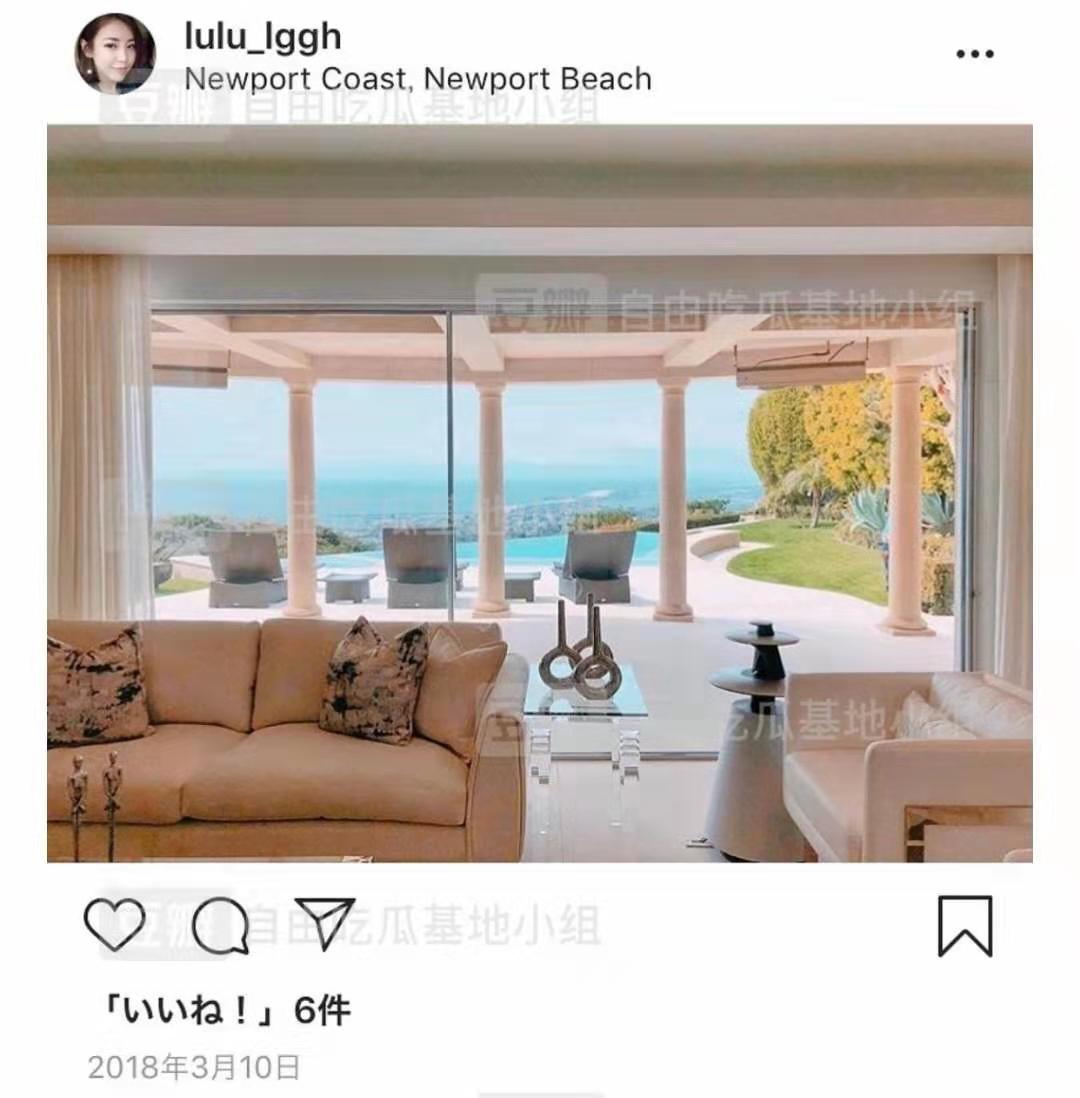 忠旺回应网曝实控人曾购故宫事件女主所晒豪宅