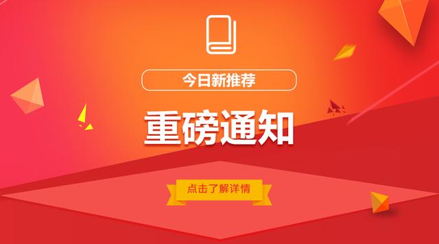 辽宁网招聘_辽宁银行招聘信息网 2020辽宁银行校园招聘(3)