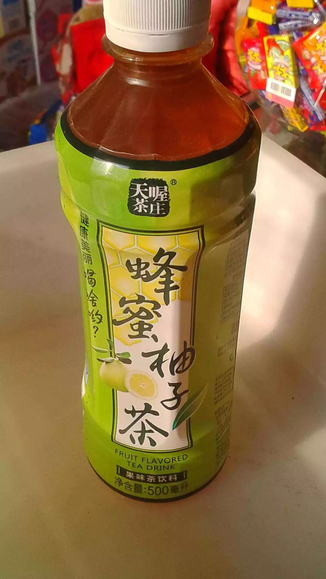 又一“巨头”跌落！范冰冰曾代言，如今亏损4