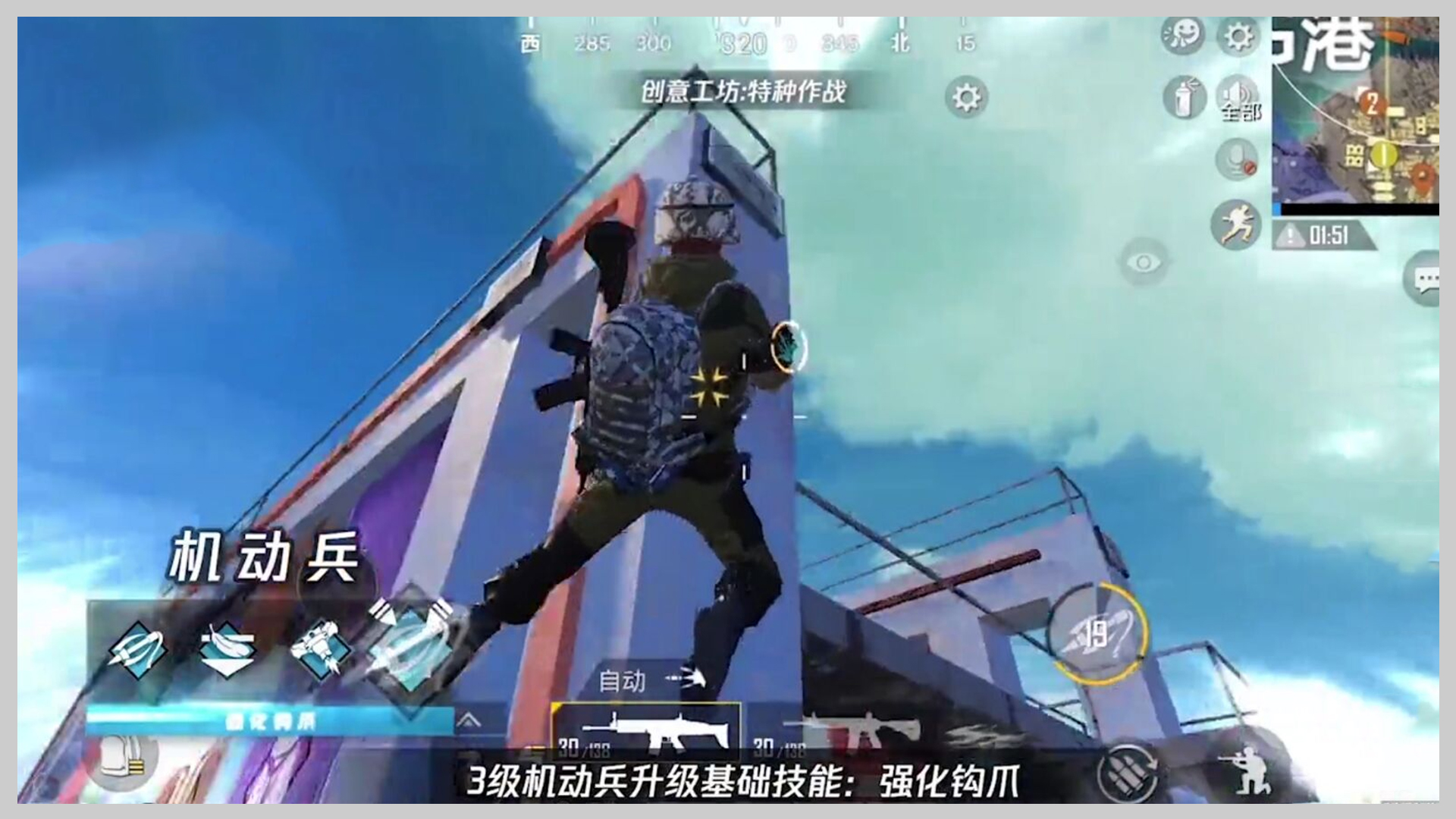 兵种排名_部落冲突兵种图片