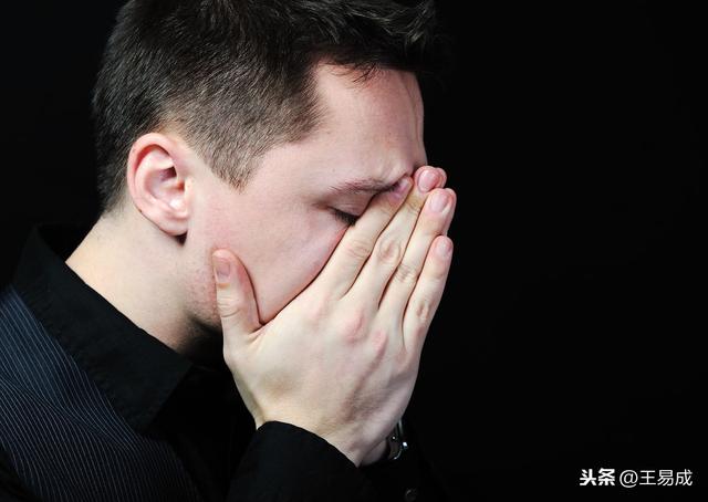 怎么样才算一个沉稳的男人 a118ccfe374f4626ad9196a87eb31e41.jpeg