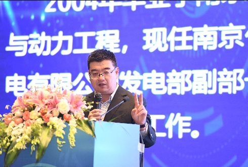 2020南京化工园gdp_南京化工职业技术学院