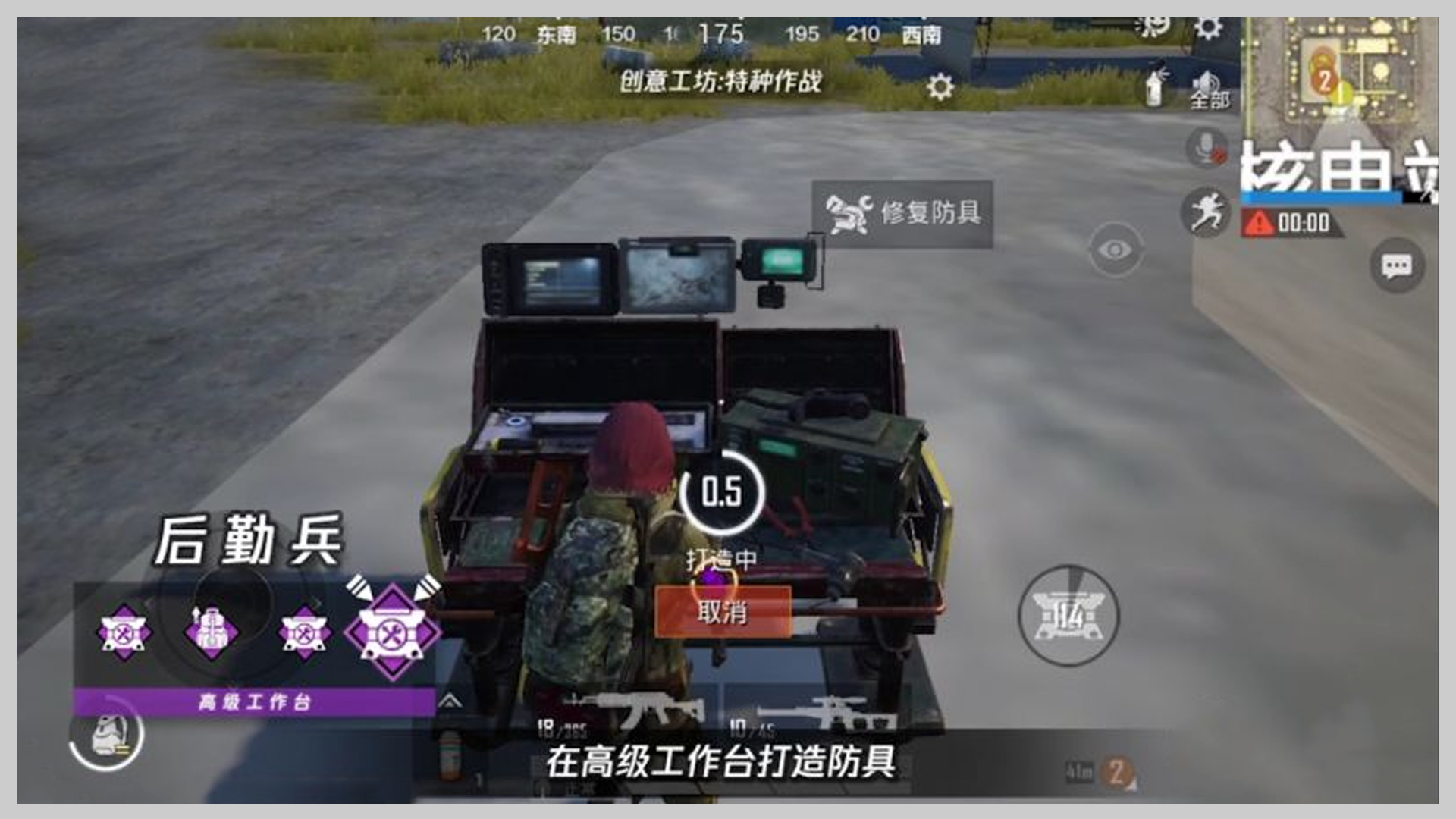 兵种排名_部落冲突兵种图片