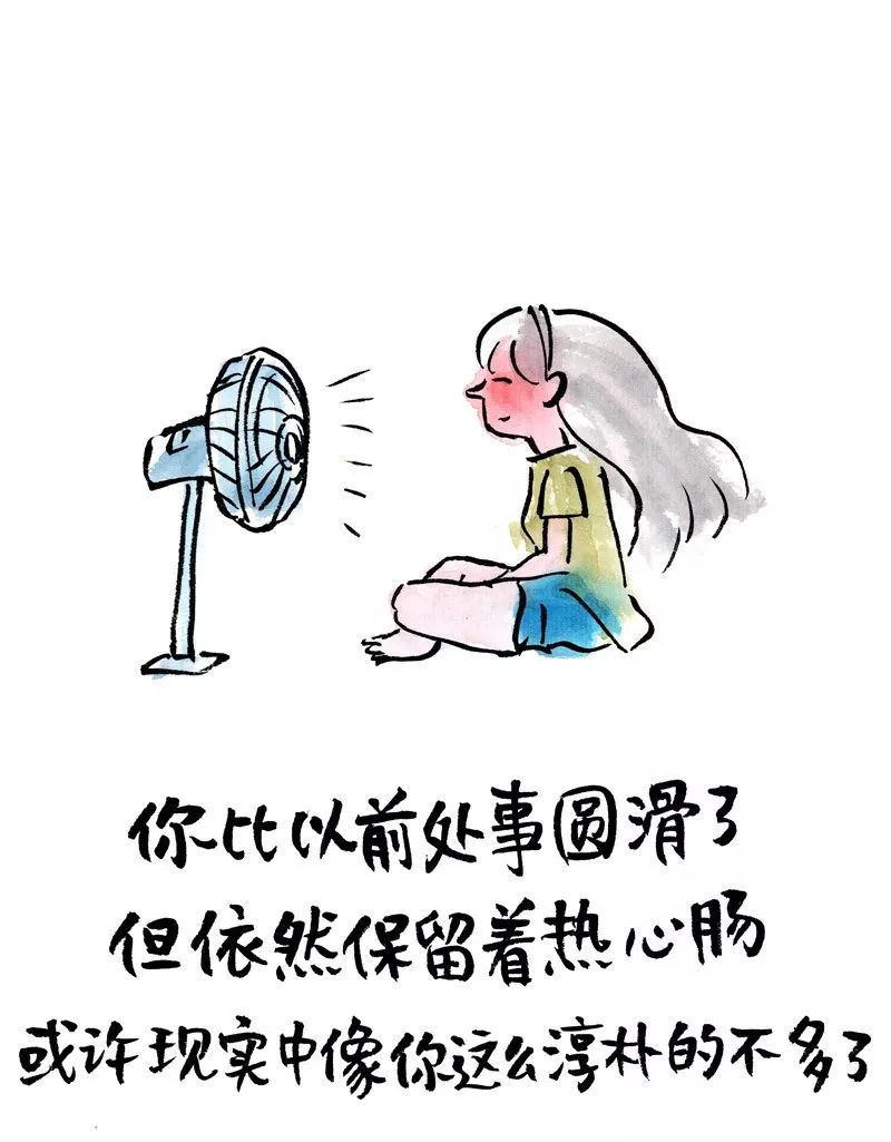 a38d17209a6944a78b3e83c5f3cae0ea.jpeg