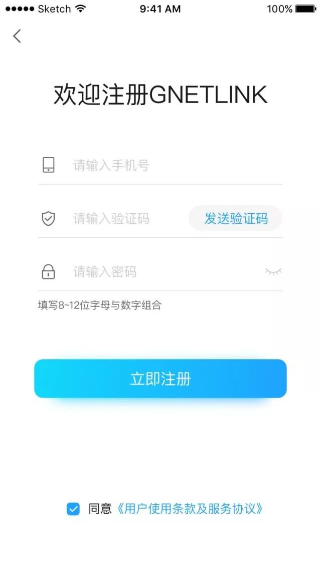 gaijinnet怎么注册