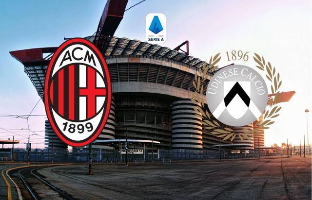 正视频直播意甲:AC米兰VS乌迪内斯