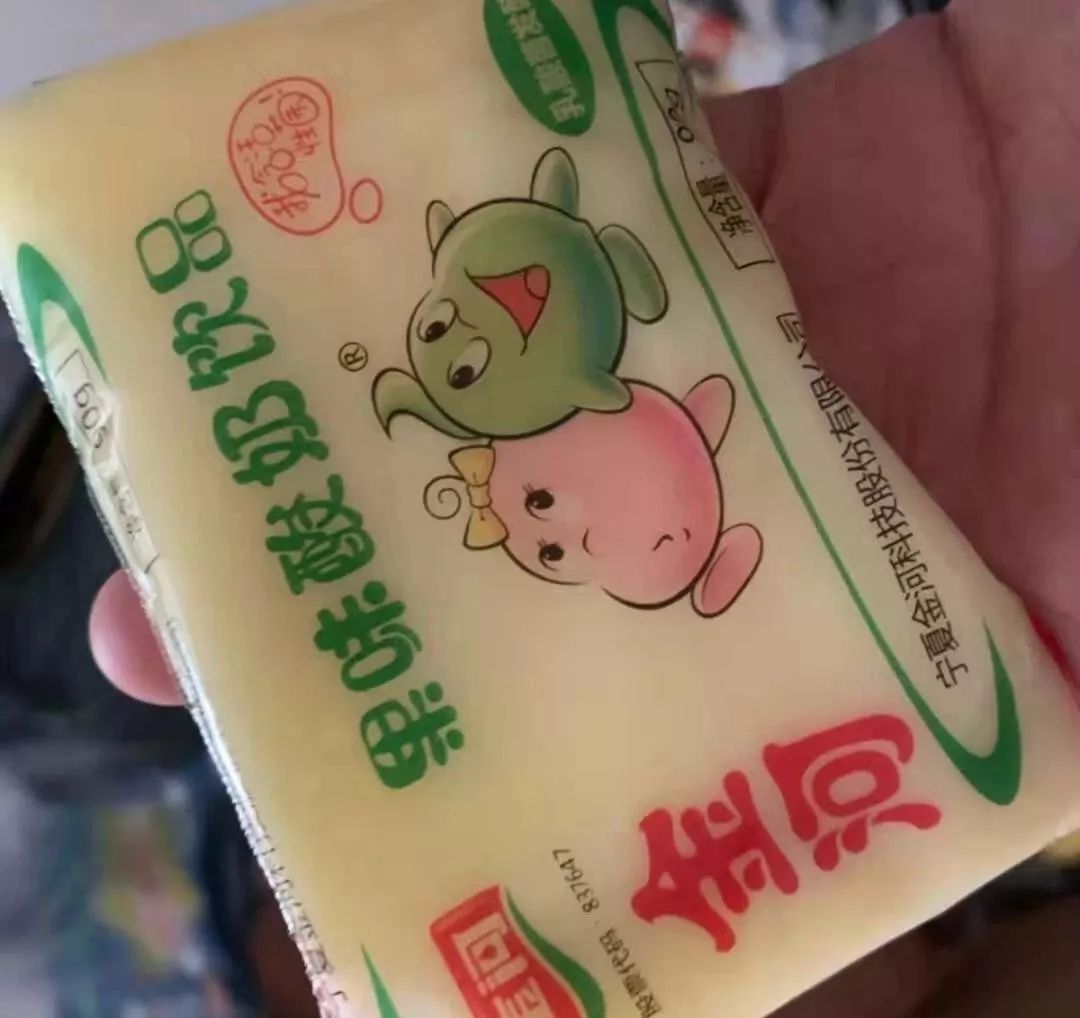 酸酸甜甜的滋味, 就是小时候的味道!