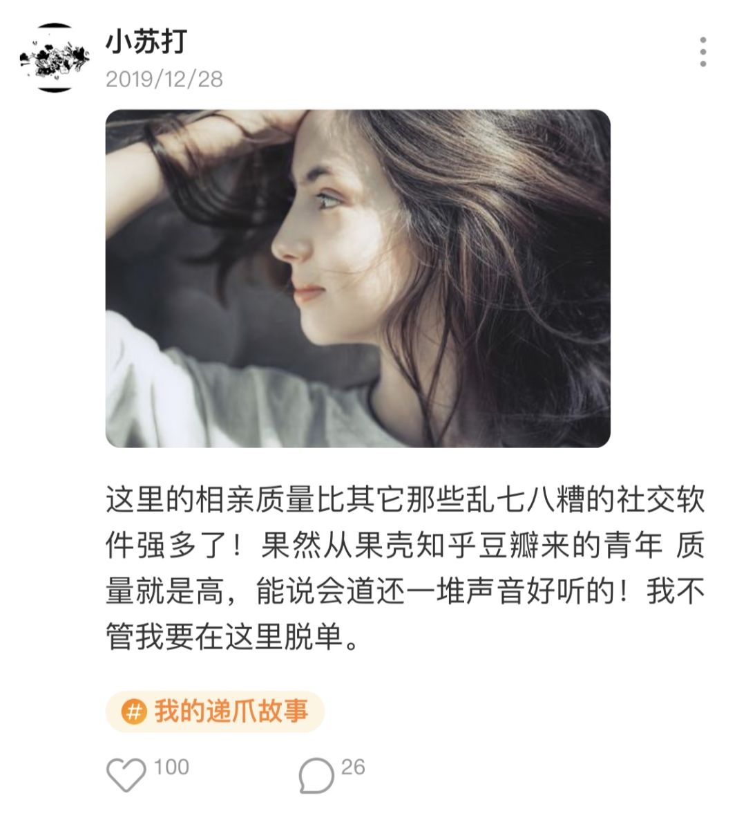 ab99a00eeb7e489ba45cd0c8a336ca62.jpeg