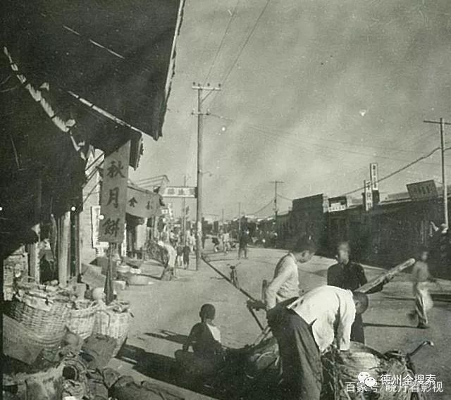 民国老照片:山东省德县城(今德州市)