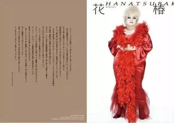 日本最具影响力艺人，本是男性却打扮成女生，