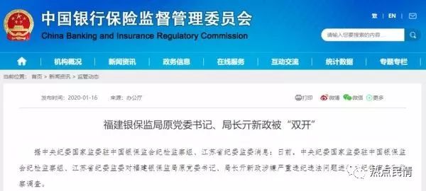 省人口排比_人口普查图片(3)
