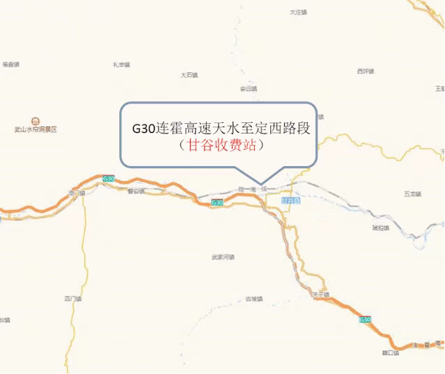 胡洼山隧道;4,京藏高速兰州至西宁张家寺路段;5,南绕城高速公路岗家营