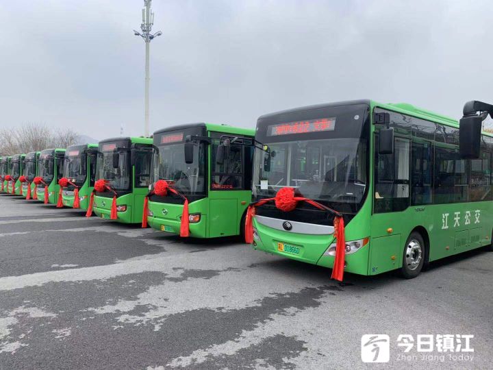 重磅镇江新添15辆公交车目的地分别是线路已正式开通