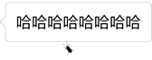 身处南方的嘉庚有哪些东西可以吓坏北方人?_蟑螂