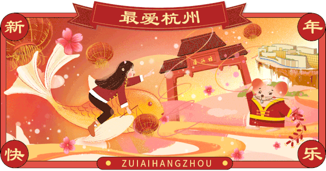 倒计时7天预备好接受祝福了吗~新年的气氛,逛商场最能感受到远远瞧着