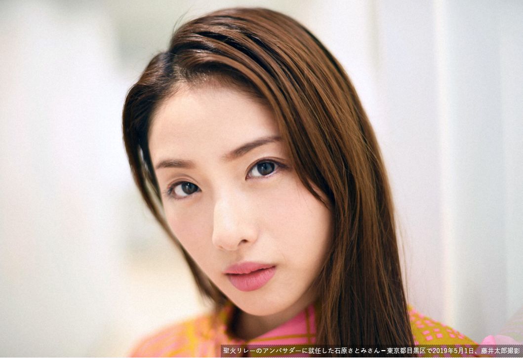 全球最美100人最新榜单出炉:石原里美才第62