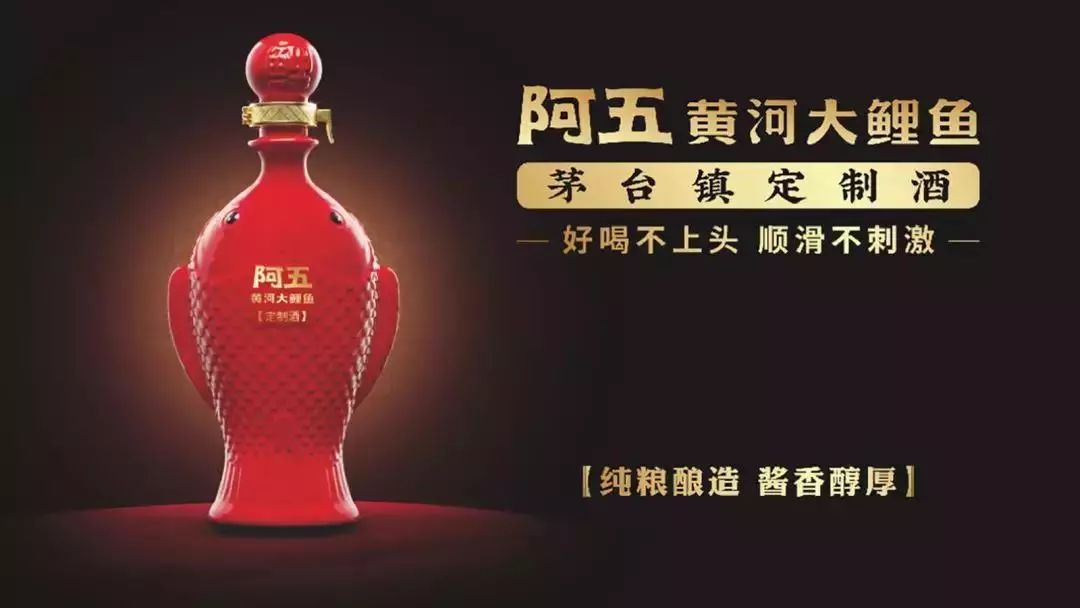 头什么酒成语_成语故事手抄报(3)