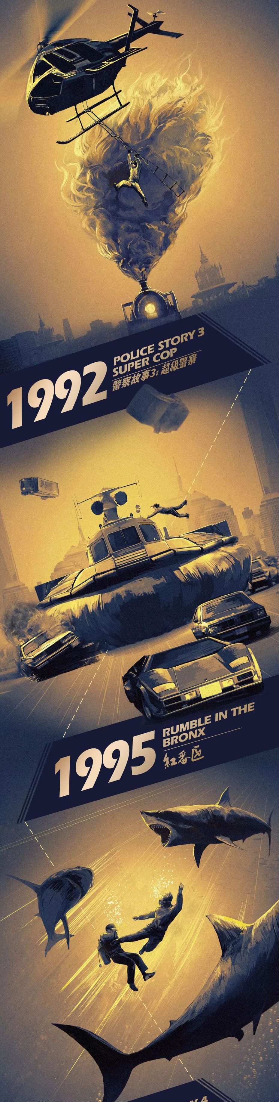 2020年春节档6部电影争霸!看海报就很爽~!