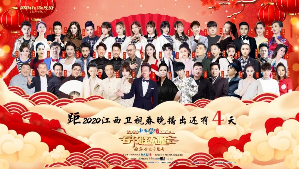 过年歌曲30首经典免费 c5a09395891446bb8eb5f25ff1ce367a.jpeg